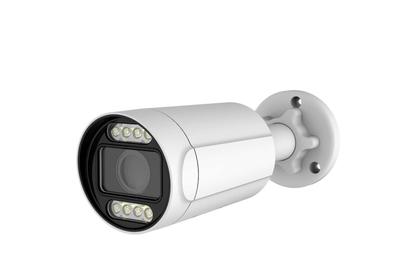 AI ColorVu 12MP 8MP 5MP POE IP Camera BY-IP5SFS Series
