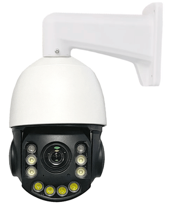 Colorful Auto Tracking 4 inch Metal IP PTZ Camera BY-PTZ-5HGD BY-PTZ-8HGDS